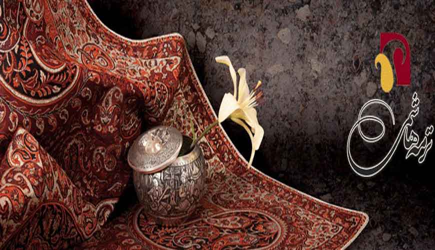 ترمه هاشمی یزد