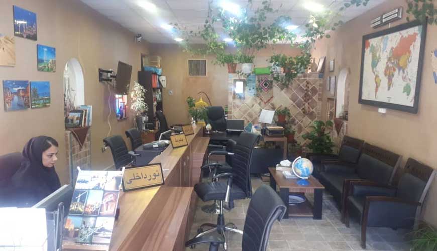 آژانس مسافرتی و گردشگری اطلس یزد