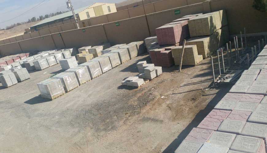 شرکت اتوماتیک آریانا گرانیت یزد