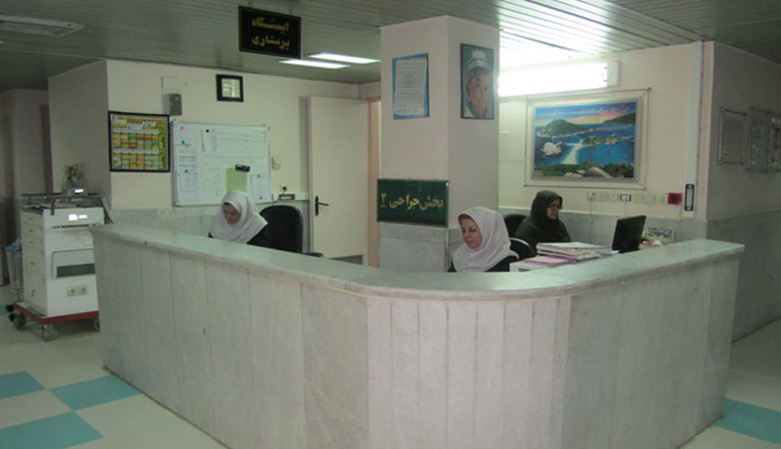 بیمارستان شهدای کارگر یزد