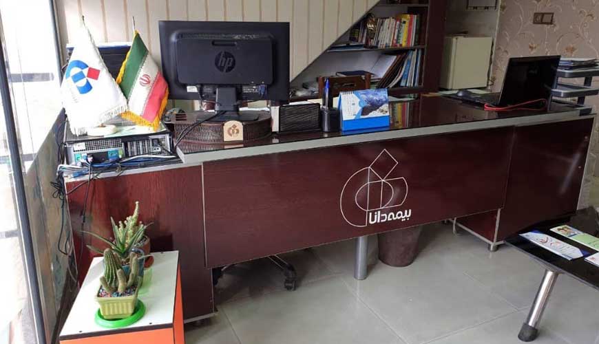 بیمه دانا یزد (نمایندگی محمدرضا ملک کد 8397)