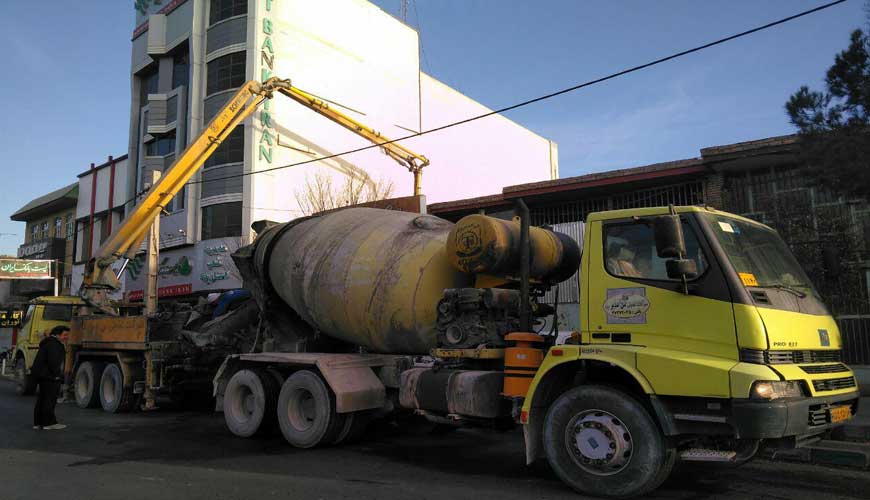 Beton Ghadir Yazd Cooperative Company