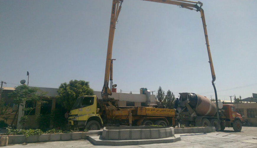 Beton Ghadir Yazd Cooperative Company