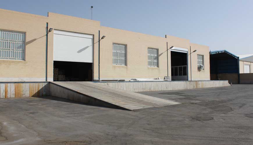 شرکت دنیا پخش یزد