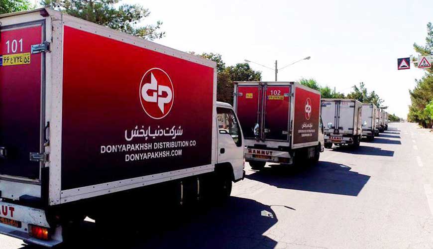 شرکت دنیا پخش یزد