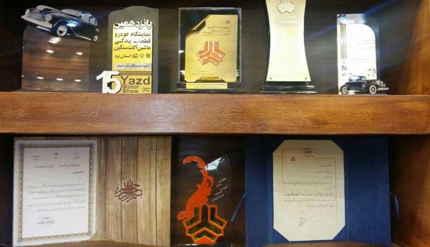 سایپا غنیان یزد