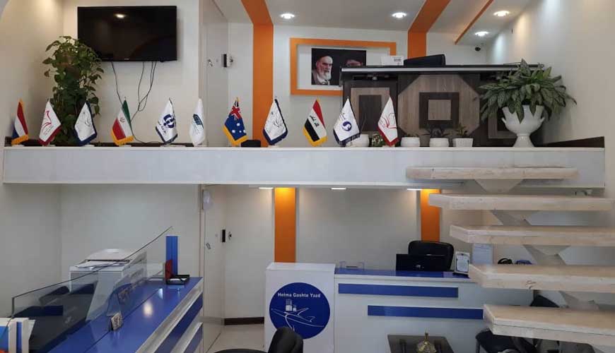 آژانس مسافرتی حلما گشت یزد