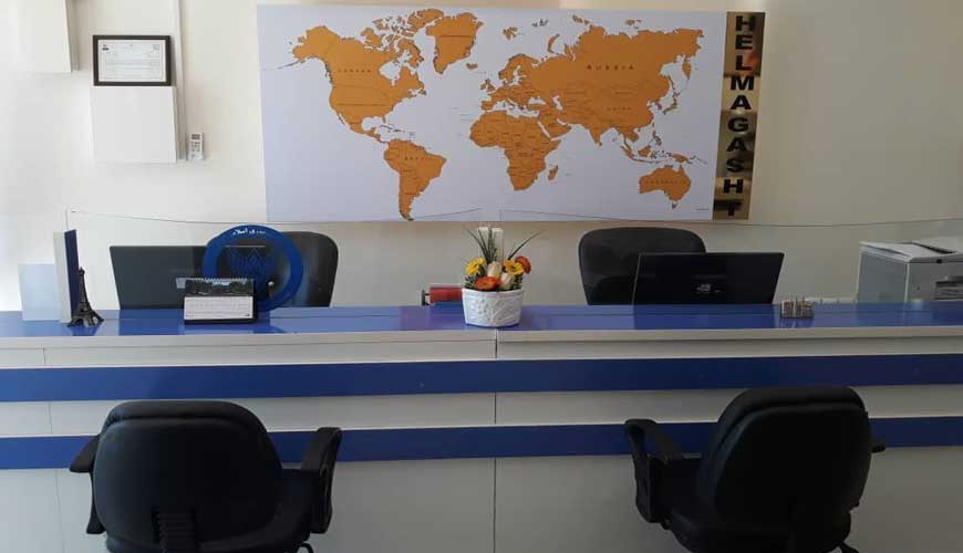 آژانس مسافرتی حلما گشت یزد