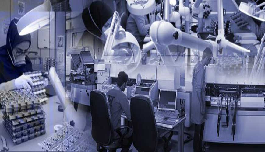 شرکت جهان الکترونیک یزد