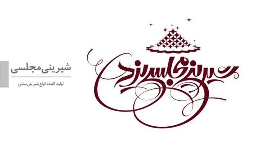 گروه طراحی کامران یزد