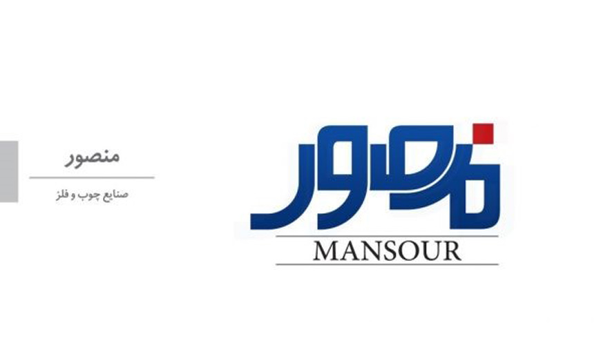 گروه طراحی کامران یزد