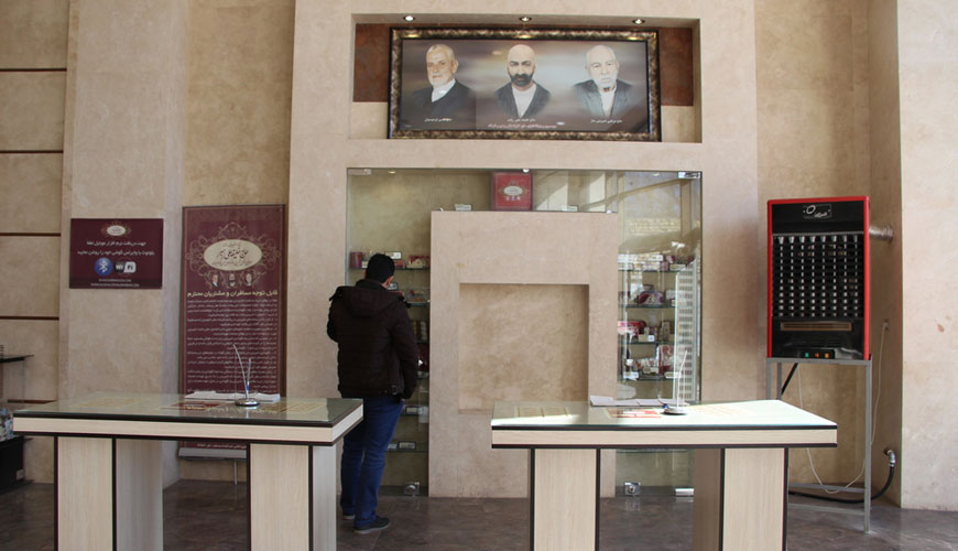 شیرینی حاج خلیفه رهبر و شرکاء