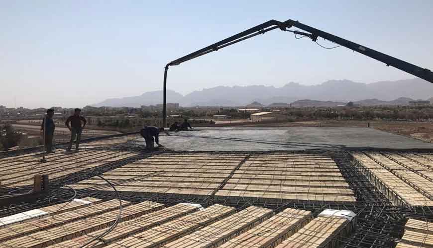 شرکت کیمیا بتن یاوری یزد