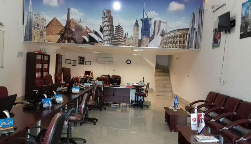 آژانس مسافرتی مروستی پرواز یزد