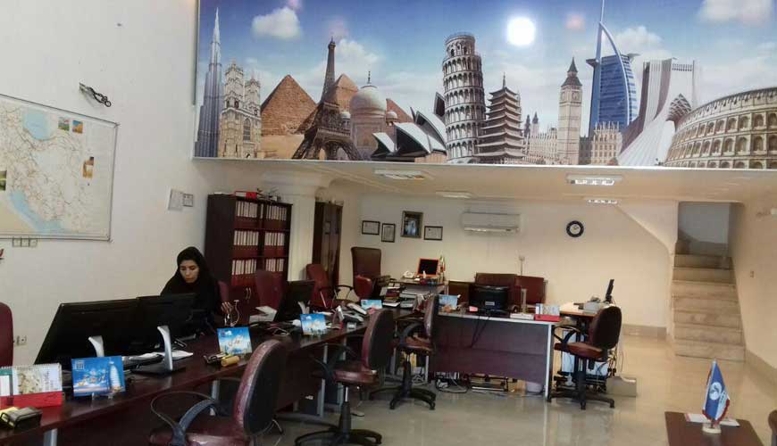 آژانس مسافرتی مروستی پرواز یزد