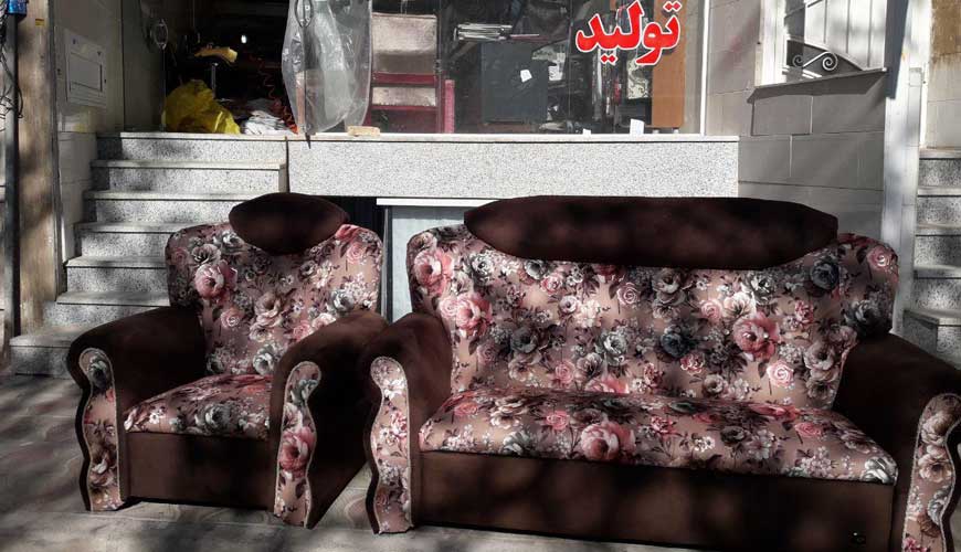تعمیر مبل پاسارگاد یزد