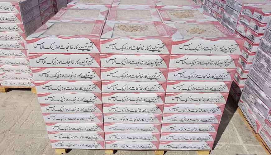 شرکت موزائیک الماس میبد 
