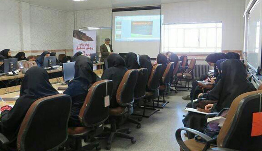پژوهشکده امیر کبیر ایرانیان یزد