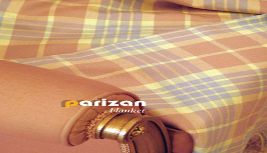 Parizan Yazd Blanket Company