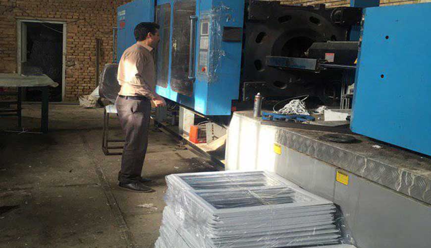 Plastic Karan Yazd Industrial Manufacturing Company