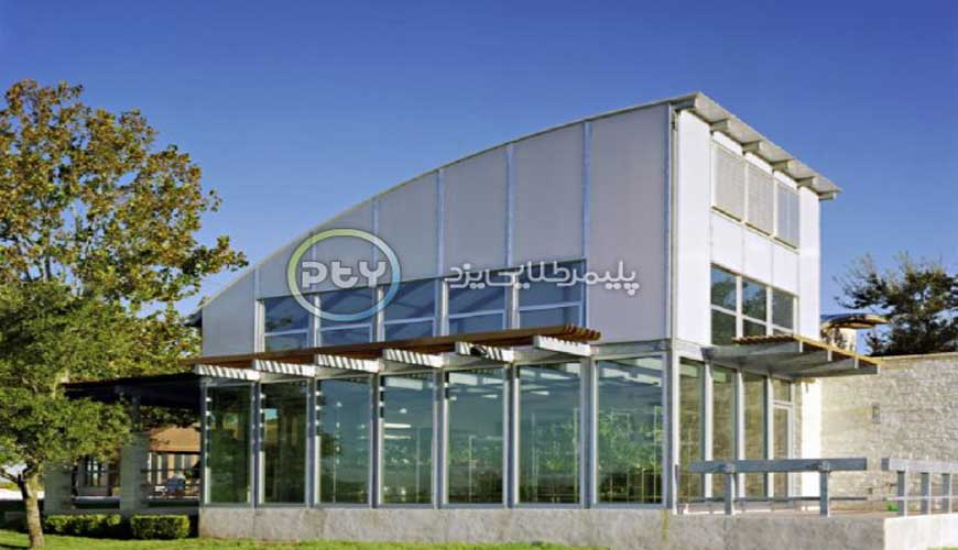 Yazd Golden Polymer Company