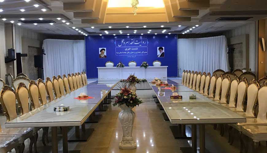 Rah o Ma Yazd Hotel