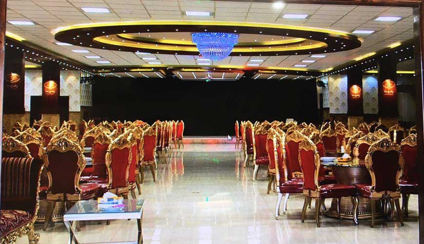 Rah o Ma Yazd Hotel