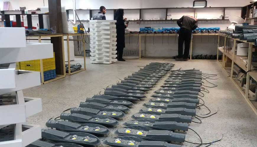 Si Noor Lighting Industries of Yazd (formerly Abolfazl)
