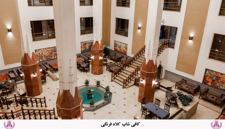 Parsian Safa’eeyeh Yazd Hotel