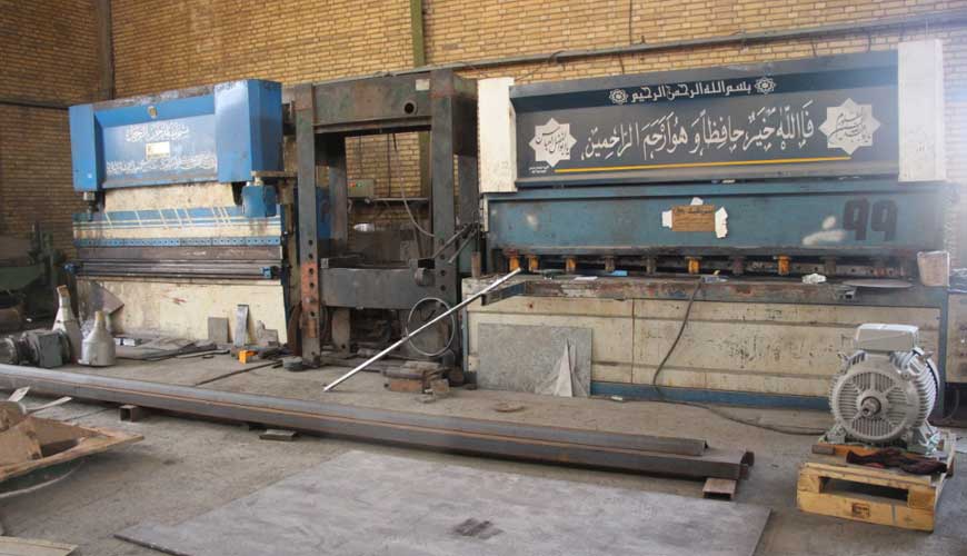 Sajjad Azarakhsh Lathing Company