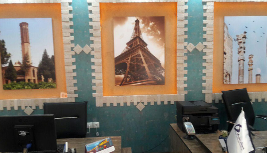 Ayave Sayyah Yazd Travel Agency