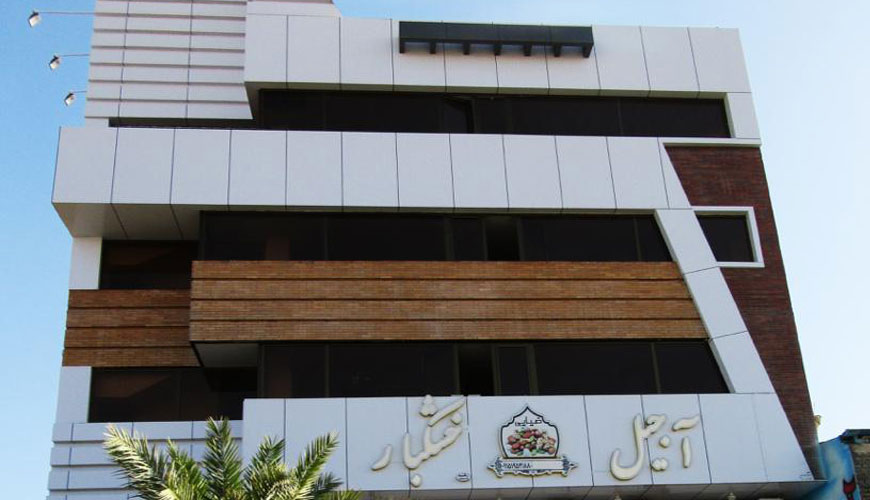 شرکت ساختمانی سپهر گستر یزد