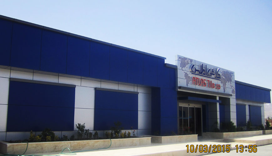 شرکت ساختمانی سپهر گستر یزد