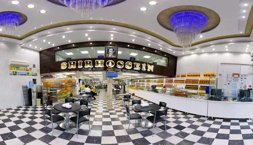 Shir Hossein Yazd Food Industries