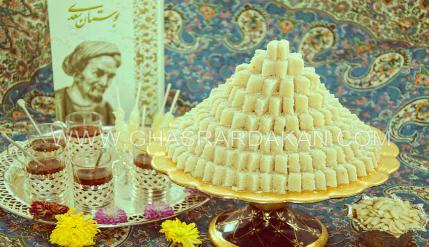 بنگاه شیرینی سازی قصر اردکان
