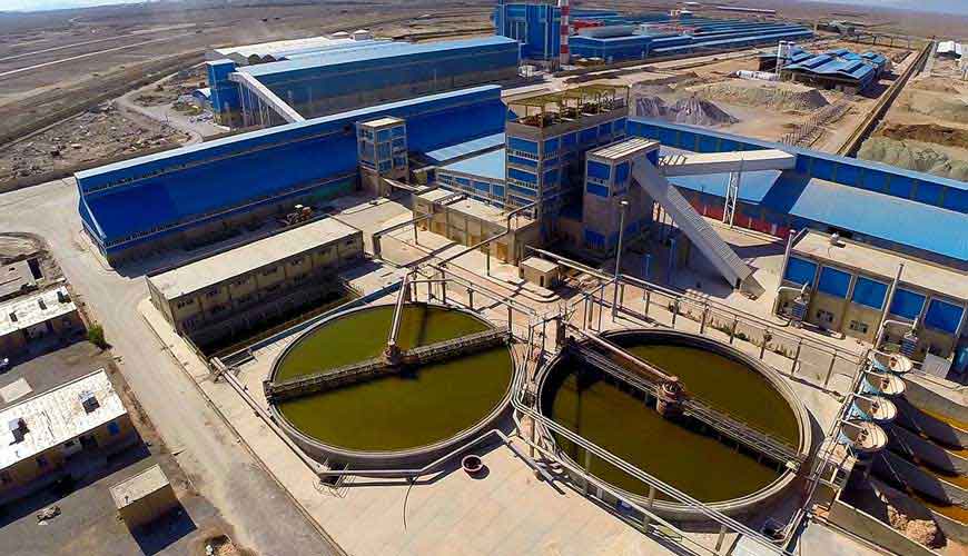 Ardakan Glass Factories