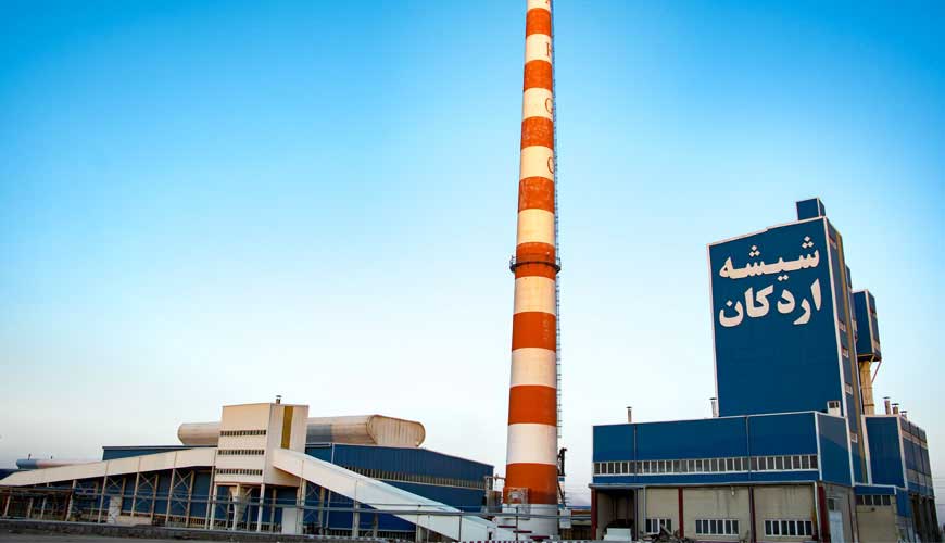 کارخانجات شیشه اردکان
