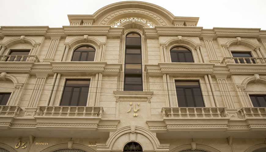سینا سنگ یزد