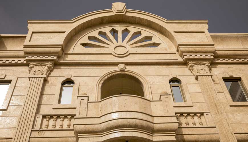 Yazd Sina Stone