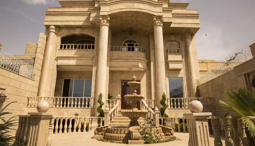 Yazd Sina Stone