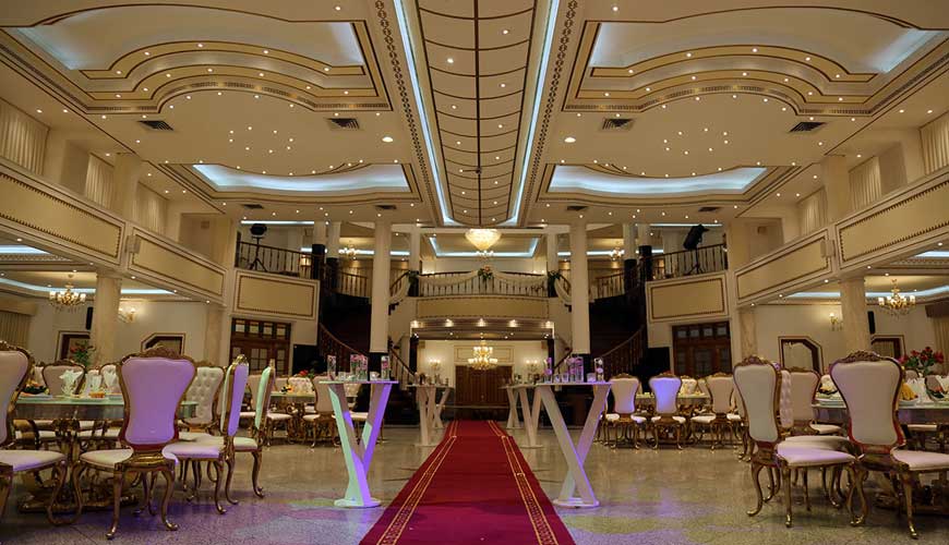 Yazd Hall Restaurant