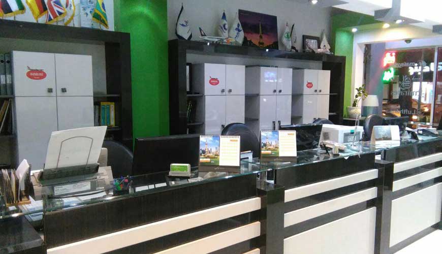 آژانس مسافرتی اورانوس گشت آریا یزد