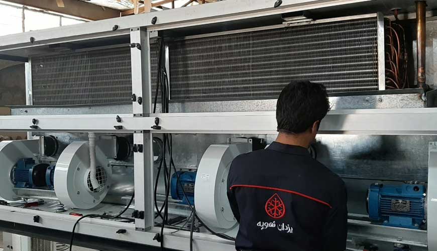 Yazdan Tahvieh Yazd company