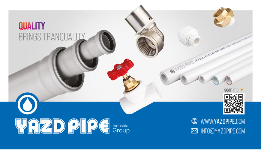 Yazd Pipe Industrial Group