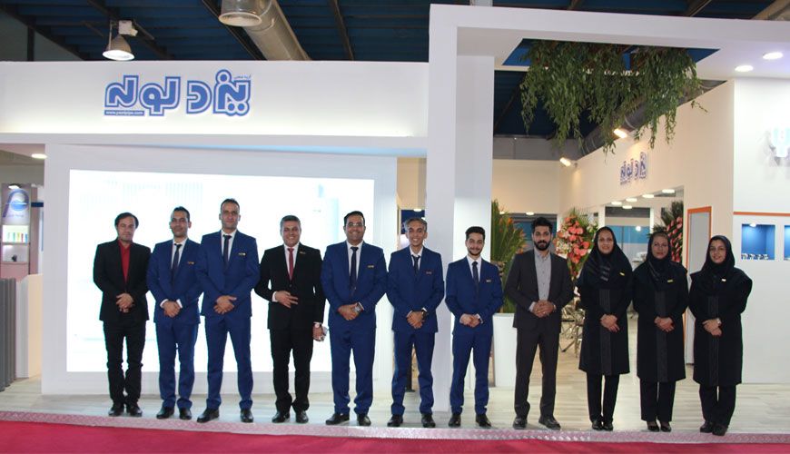 Yazd Pipe Industrial Group