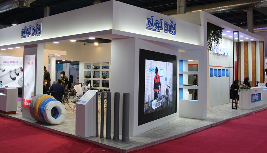 Yazd Pipe Industrial Group