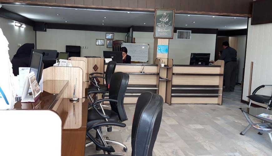 Yazdmehr Novin Travel Agency