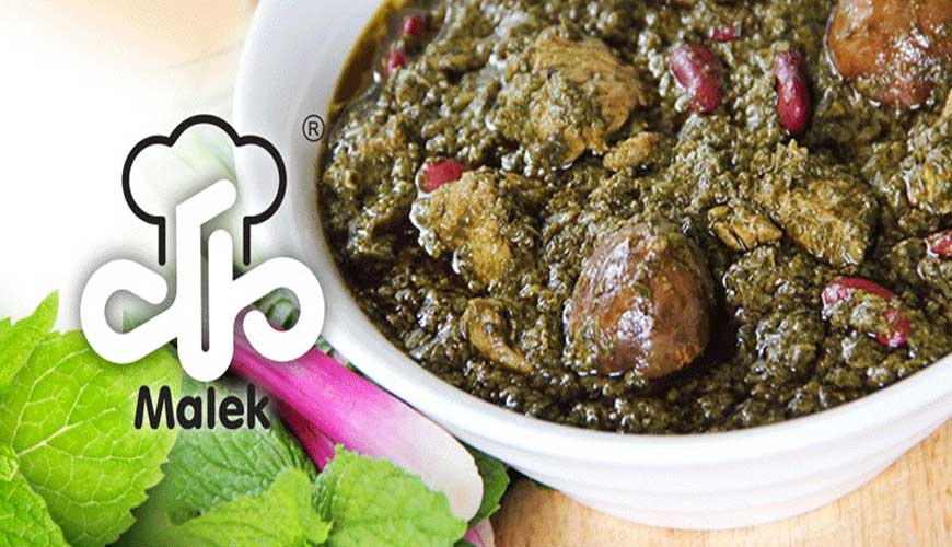 صنایع بسته بندی ملک