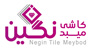 Negin Meybod Tile Company