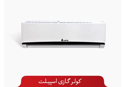 شرکت رامش تهویه ایساتیس